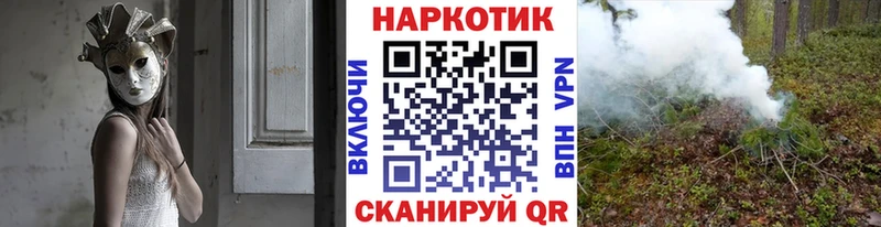 Виды наркотиков купить Неман НБОМе  ГАШ  МАРИХУАНА  Cocaine 