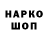 Амфетамин VHQ ELENA Sakaly