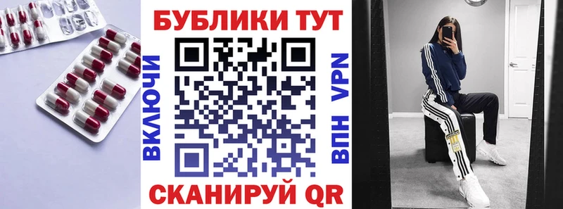 где найти наркотики ОМГ ОМГ онион Экстази louis Vuitton Неман