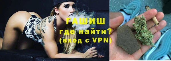 соль ск Лабытнанги