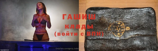 мет Лагань