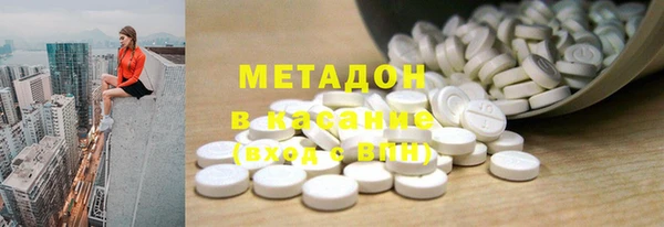 героин Ладушкин