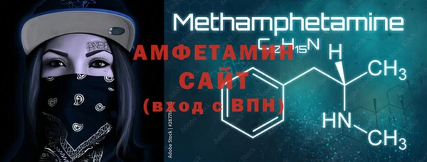 MESCALINE Липки