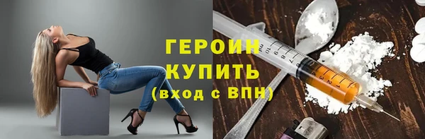 MESCALINE Липки