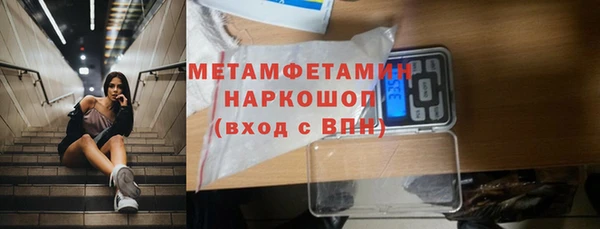 MESCALINE Липки