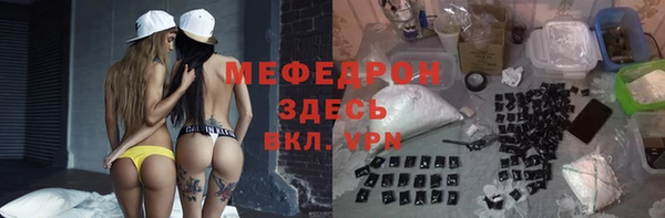 мет Лагань