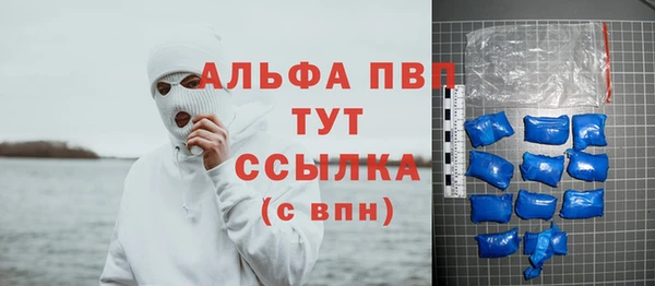 мет Лагань