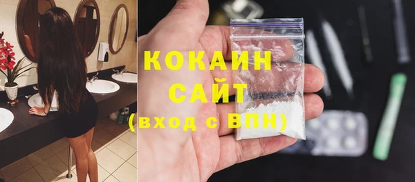 MESCALINE Липки