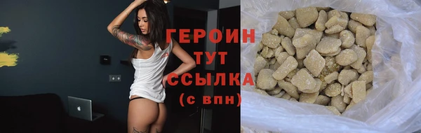 соль ск Лабытнанги