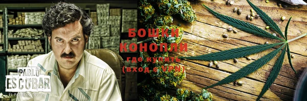 героин Ладушкин