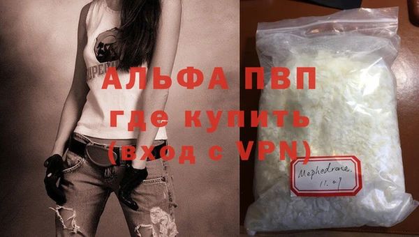 героин Ладушкин