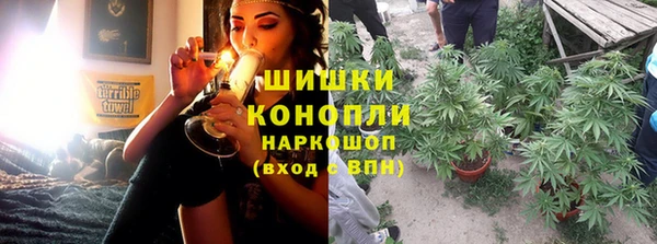 героин Ладушкин
