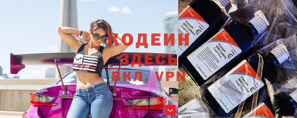 героин Ладушкин