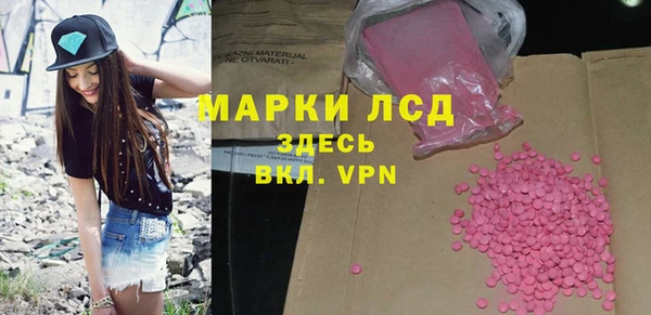 героин Ладушкин
