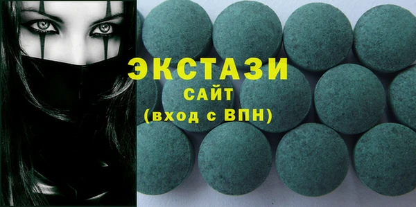мет Лагань