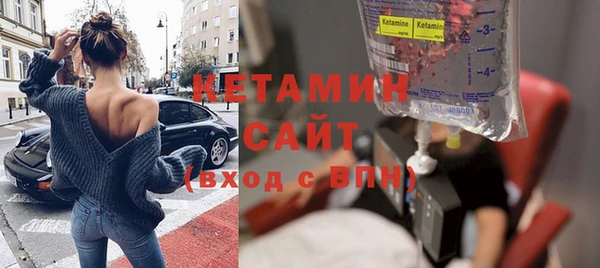 соль ск Лабытнанги