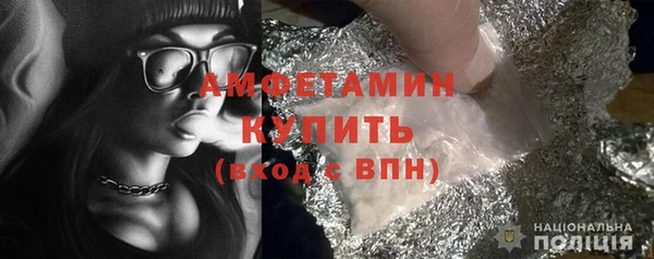 MESCALINE Липки