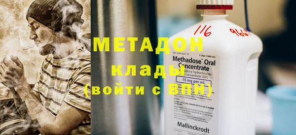 соль ск Лабытнанги