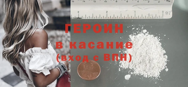 мет Лагань