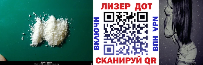 ЛСД экстази ecstasy Неман