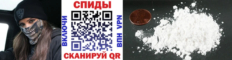 Первитин Methamphetamine  Неман 