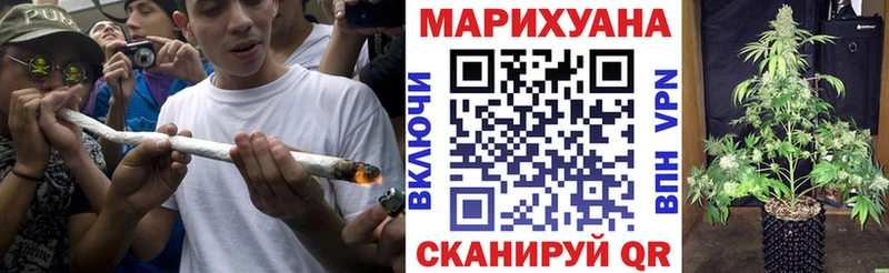 МАРИХУАНА Bruce Banner  Неман 